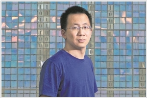 CEO Zhang Yiming